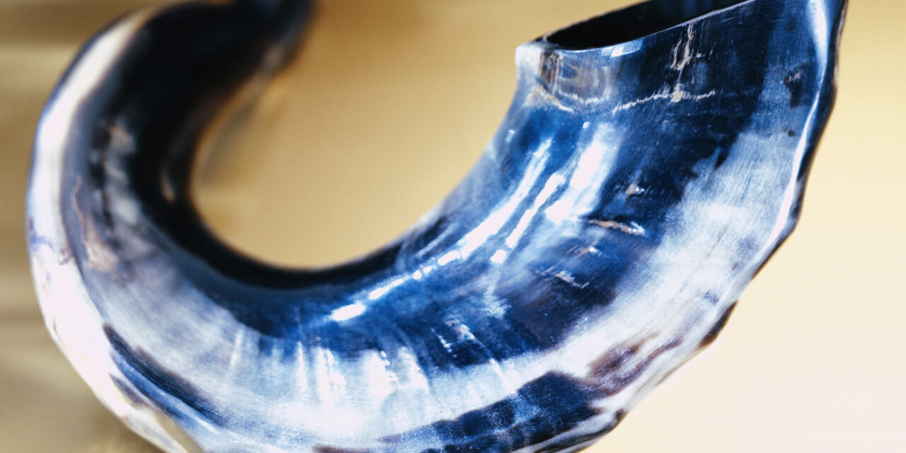 roch hachana jours joie jours jugement