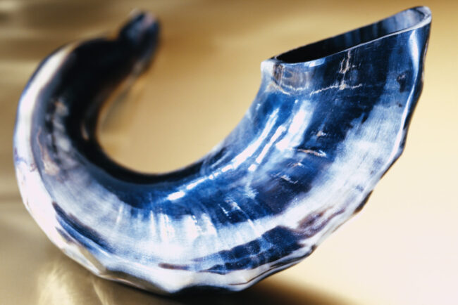 roch hachana jours joie jours jugement