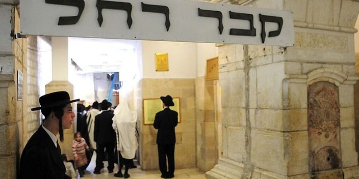 hilloula rah el imenou