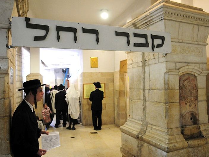 hilloula rah el imenou