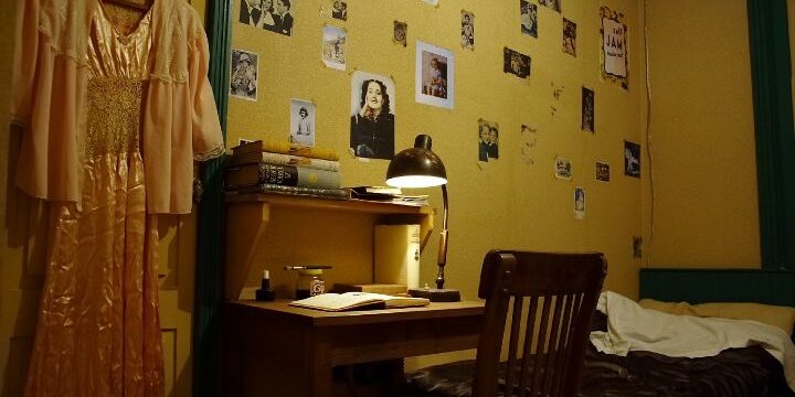 maison anne frank reconstituée argentine