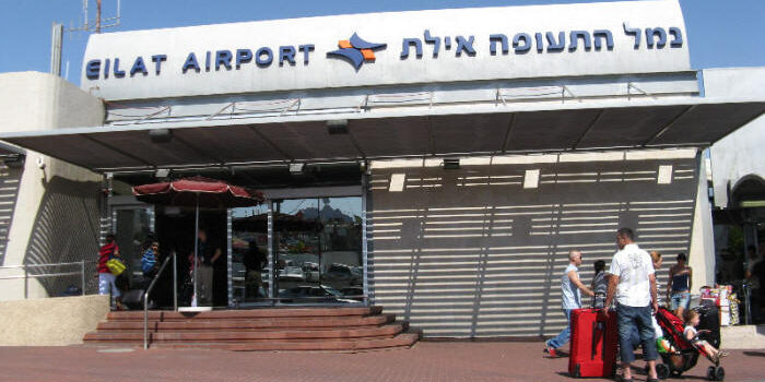 aéroport eilat fermé pendant heures