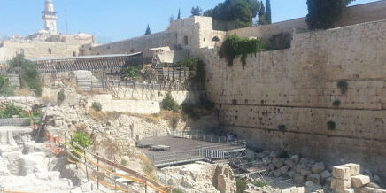 espace réservé femmes kotel
