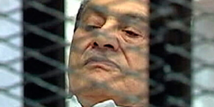 moubarak liberté surveillée