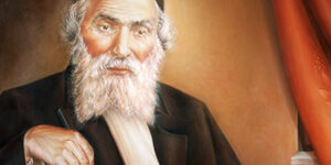 y 80 ans disparaissait hafetz haïm