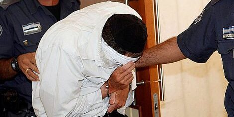 espionnage profit iran identité suspect révélée