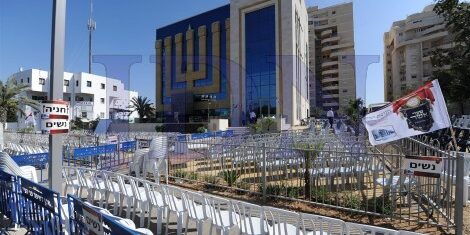 inauguration splendide synagogue tel aviv