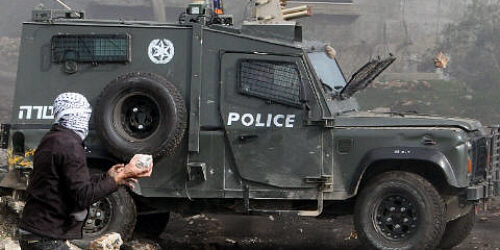 soldat israélien assassiné terroriste