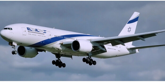 el al suspend vols eilat