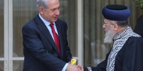 cours tanah chez premier ministre