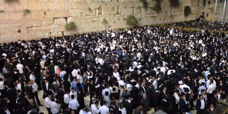 foule nombreuse kotel rav ovadia yossef