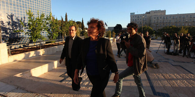 nouveau gouverneur banque israël