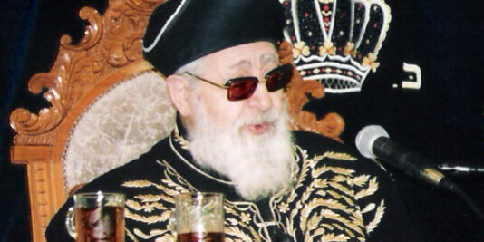 grandeur rav ovadia yossef zts interview audio rav asseraf