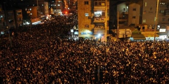 100 000 hazkara rav ovadia yossef