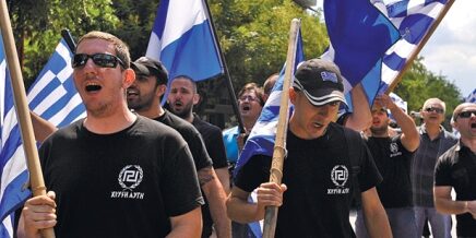 grèce arrestation chefs parti néonazi