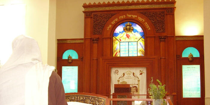 commémoration attentat rue copernic