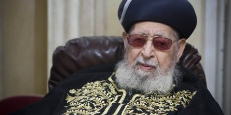 rav ovadia yossef ouvert yeux