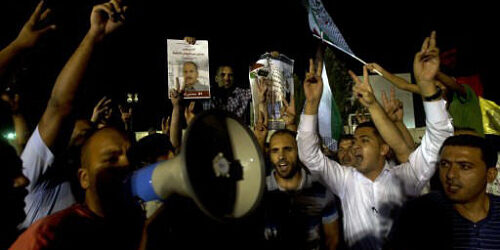 terroristes libérés accueillis ramallah gaza