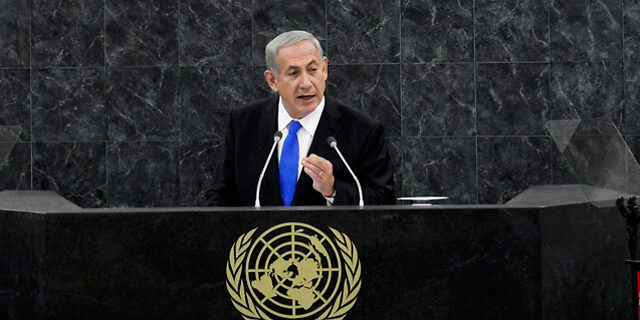 netanyahou onu lâchez pression iran