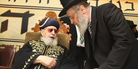 donnera cours rav ovadia yossef zts