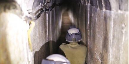 hamas prépare affrontement israël