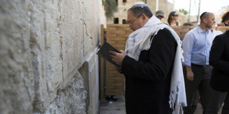 israël avigdor lieberman acquitté tribunal