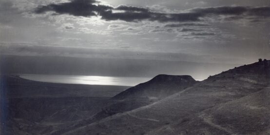 photos israël datant près siècle