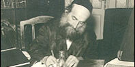 hiloula rav ashlag