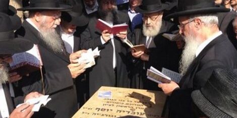 shloshim rav ovadia yossef zts