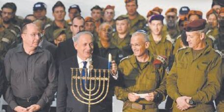 retour philippines délégation israélienne