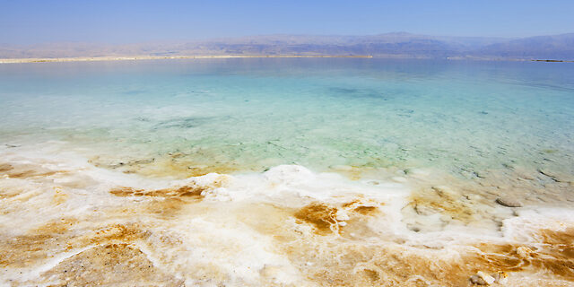 israël lancement projet canal mers