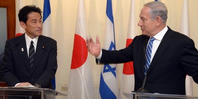 visite officielle netanyahou japon