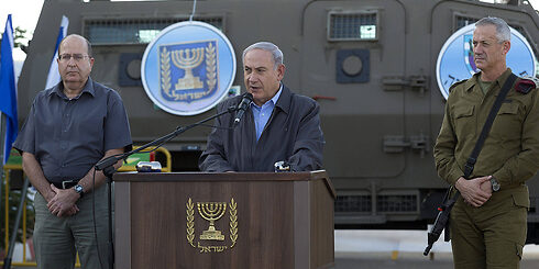 netanyahou faut s armer patience