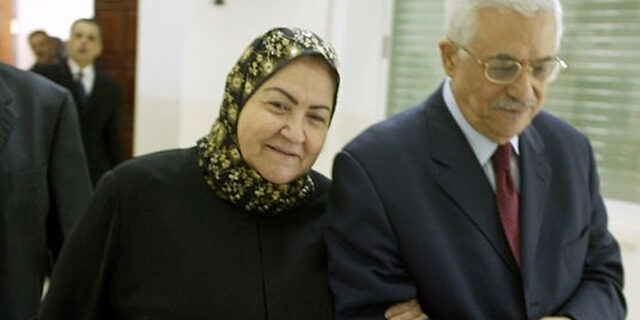 femme mahmoud abbas soignée hôpital israélien