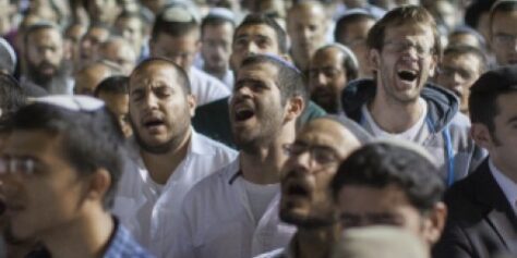 juifs monde entier unis prière