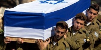 officier tsahal tué gaza