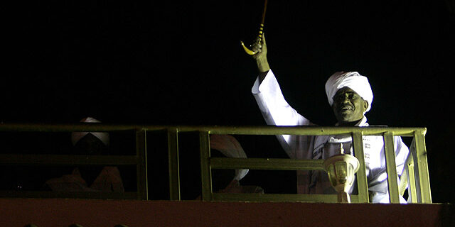 soudan armes destinées hamas détruites israël