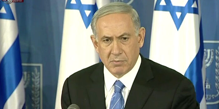netanyahou opération gaza