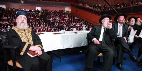 soirée commémorative souvenir rav ovadia yossef