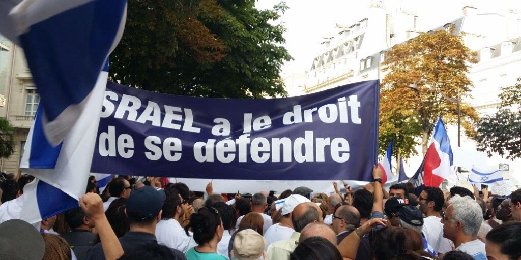 paris grande manifestation soutien israël