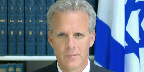 michael oren israël nommer propre commission enquête