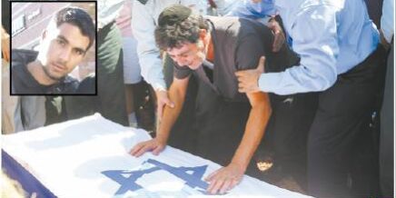 obsèques soldat tué roquette