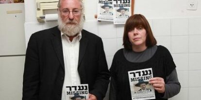 appel parents aaron sofer aidez retrouver