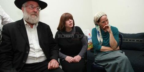 rachel frankel rencontre parents aaron sofer