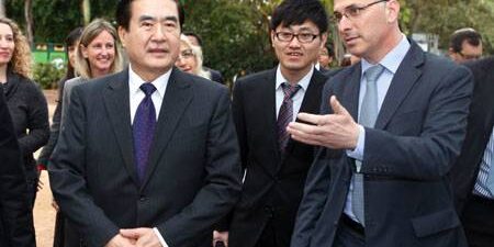 chinois programme bac israélien