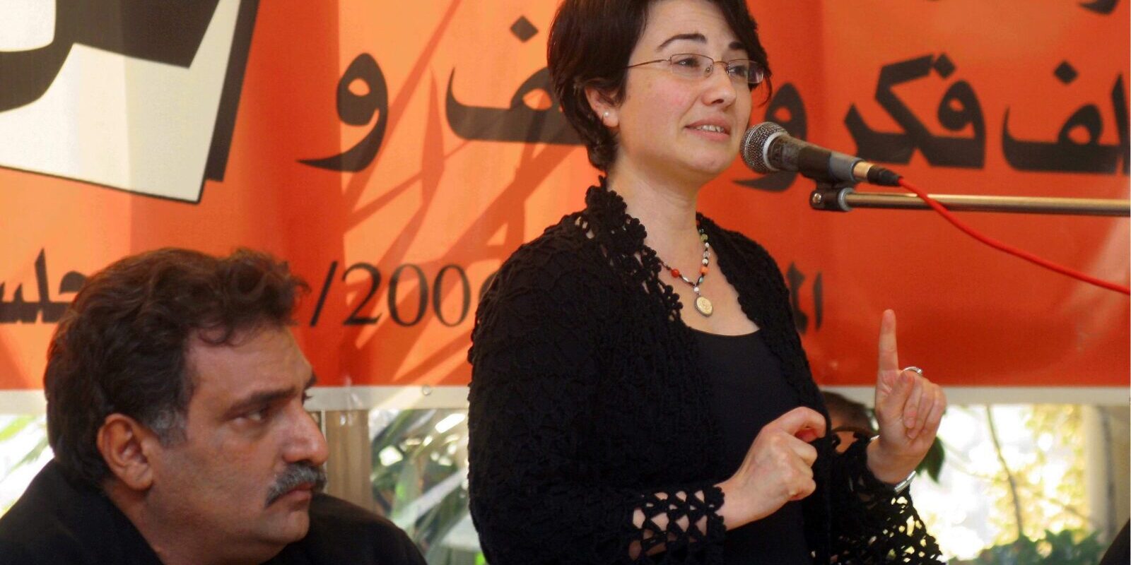 trois députés arabes israéliens qatar