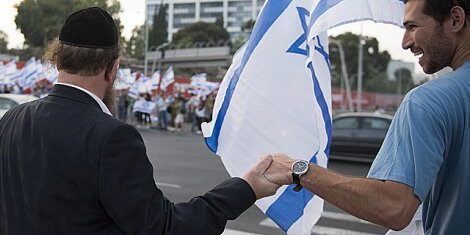 5775 6 millions juifs israël