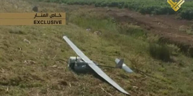drone tsahal tombe sud liban