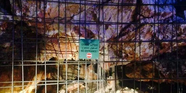 jérusalem découverte immense grotte