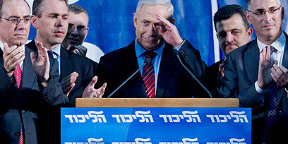 israël élections anticipées